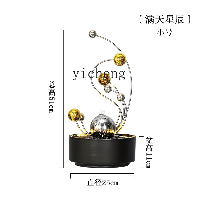 Tqh Indoor Fountain Make Money High-End Entry Lux Flowing Water Ornaments Modern Crafts Decorative Waterscape