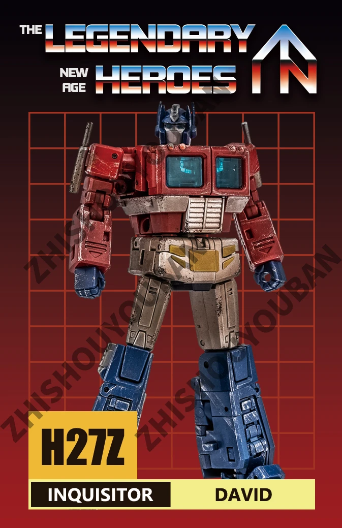 Exclusive Diy DIY NEWAGE NA transforming robot action map H27Z DAVID character card