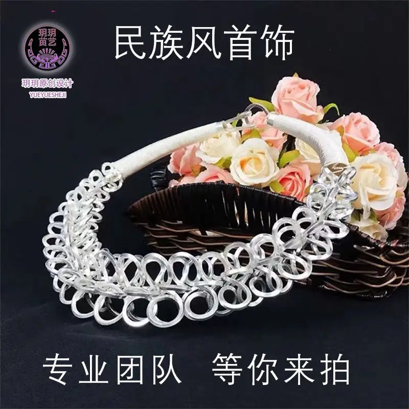 

New Guizhou Miao and Dong Silver Necklace Accessories for Female Ethnic Minority Dance Performance Wearing Pure Handmade