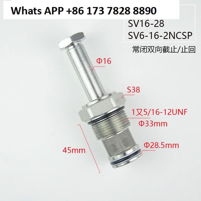 Threaded cartridge normally closed two-way cut-off solenoid valve DHF16-228/SV16-28 2NCSP