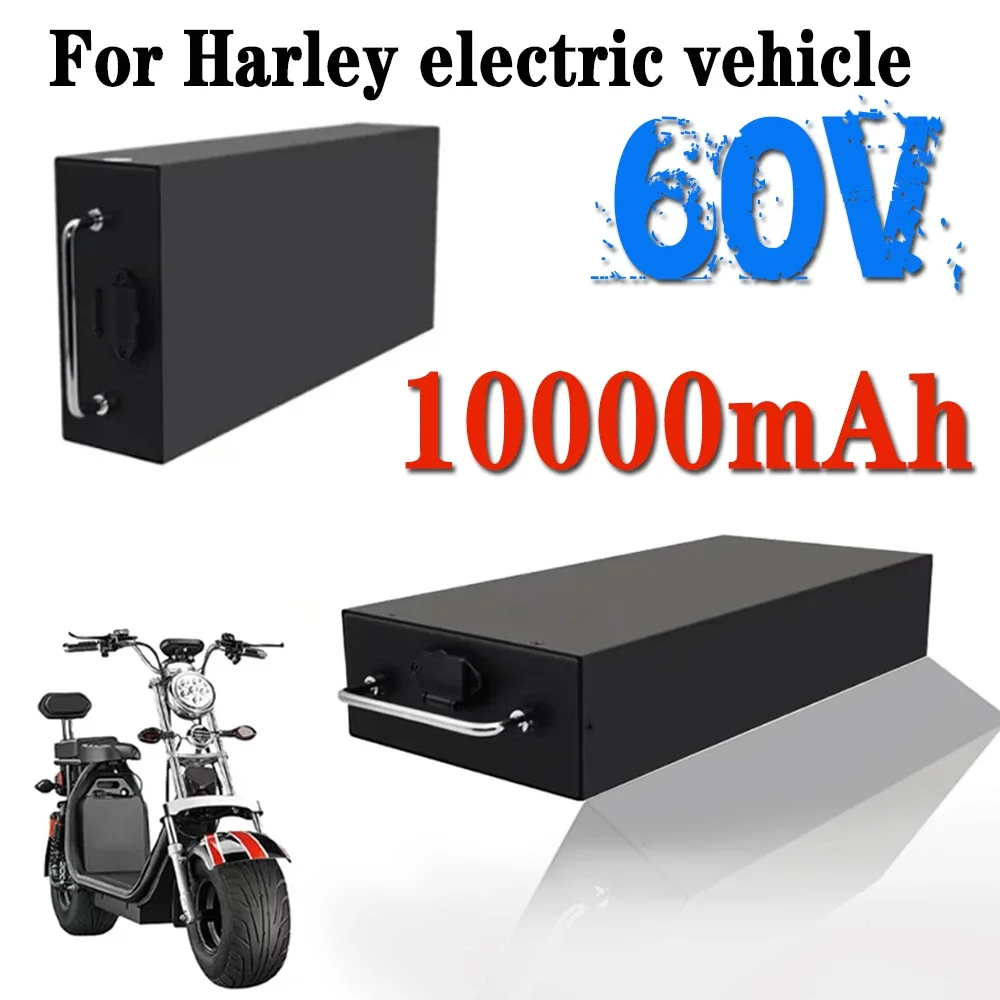 For Harley brand lithium battery 60V10AH/10000mah 18650 165 0-2000Welectric lithium-ion battery+charger