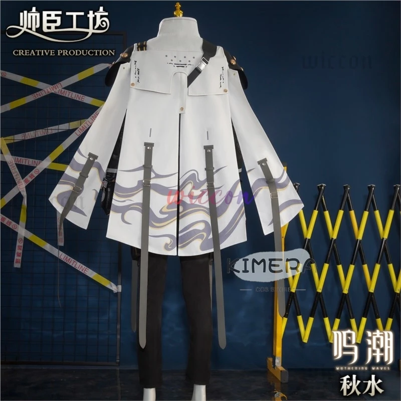 Wuthering ondas alalto cosplay traje inteligência comerciante cos jogo anime festa uniforme halloween jogar papel roupas