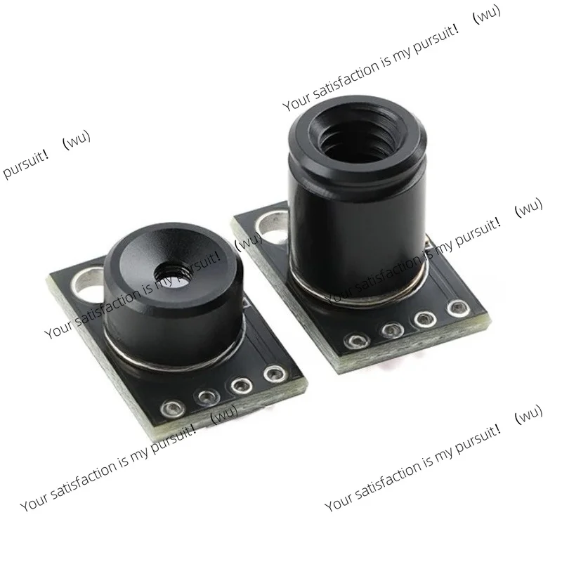 Suitable for  infrared temperature measurement lattice sensor module, infrared imaging/IR thermal imaging camera