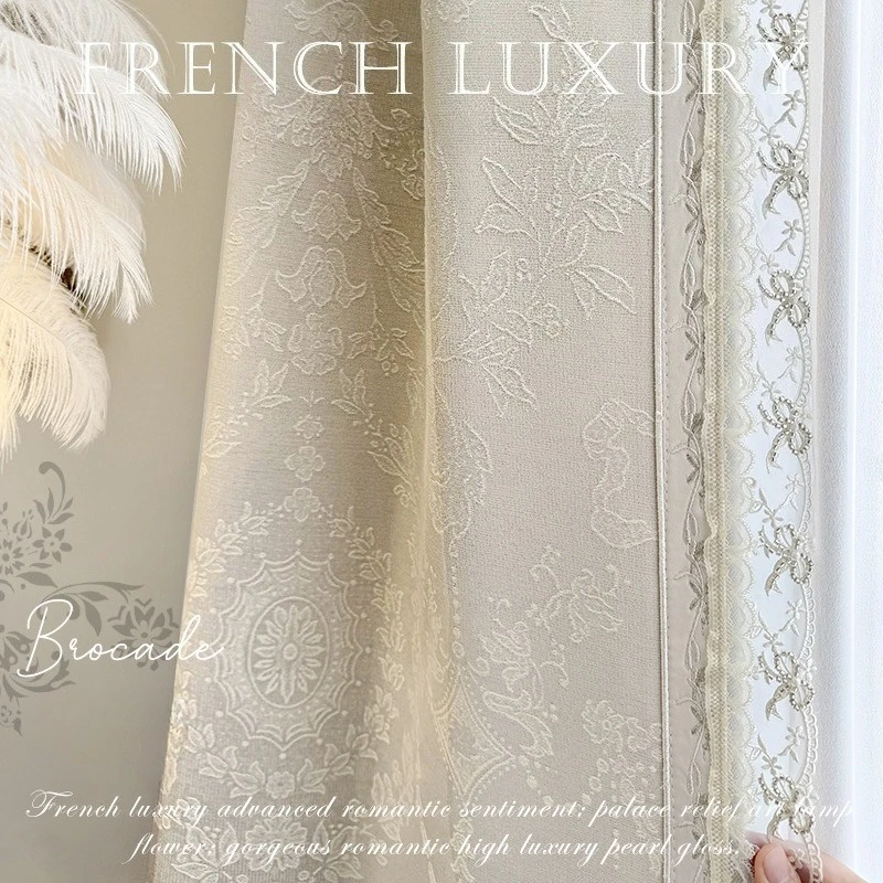 French Customized Glossy Jacquard Beige Lace Curtains for Living Room Bedroom French Window Partition Curtain Finished Curtain