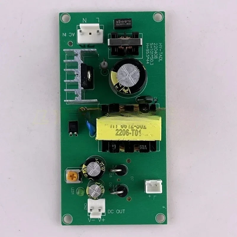 Adapted For HY-60W … - image