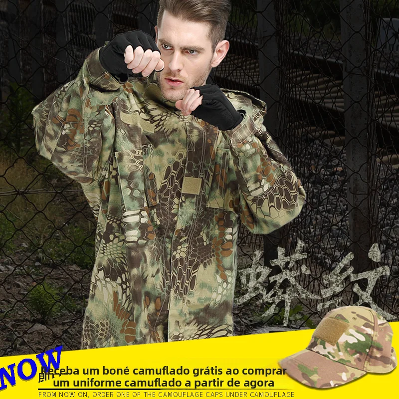 wzjp-no-thief-rattlesnake-camouflage-tactical-military-training-suit-men's-outdoor-climbing-clothes-bionic-deception-uniform