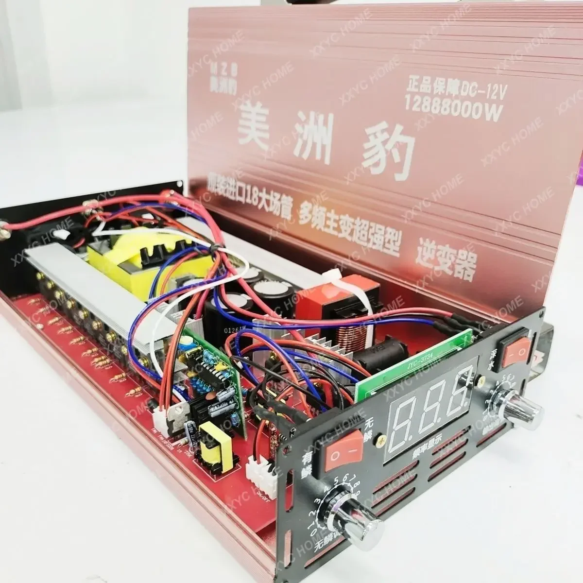 Hochleistungs-Wechselrichterkopf importierte elektronische Röhre 12V Batterie Booster Power Conversion Auftrieb + Saugkönig.