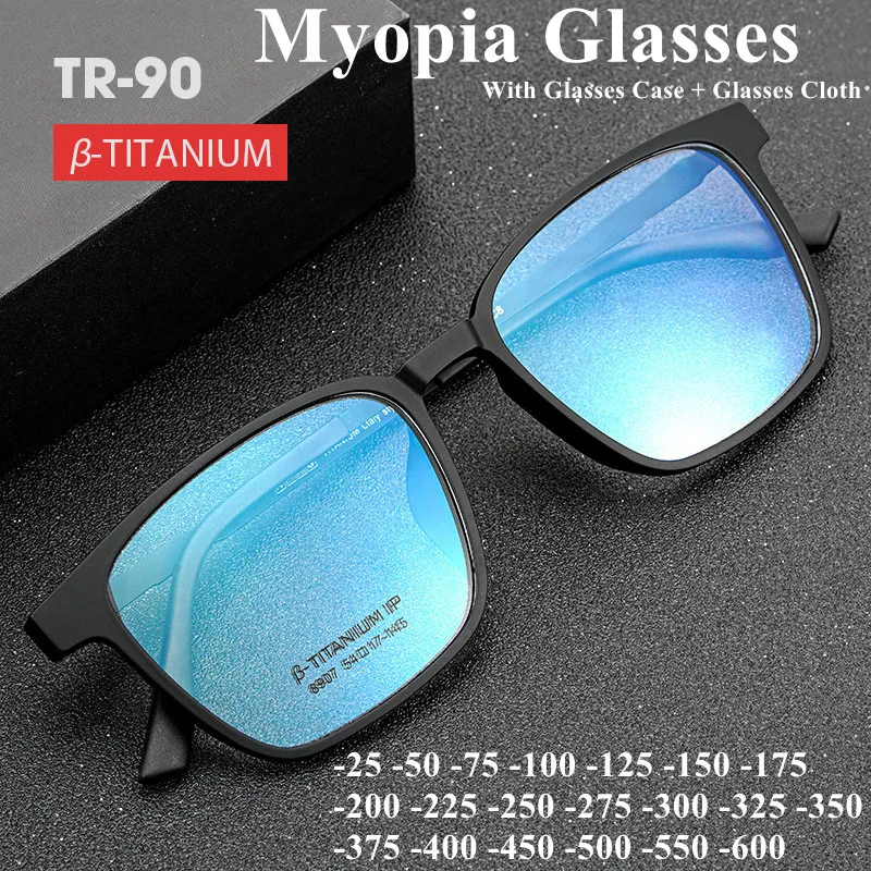 

Ultralight Titanium Finished Myopia Glasses for Men Women Full Frame Minus Diopter Glasses Nearsighted Short Sight Eyewear TR90