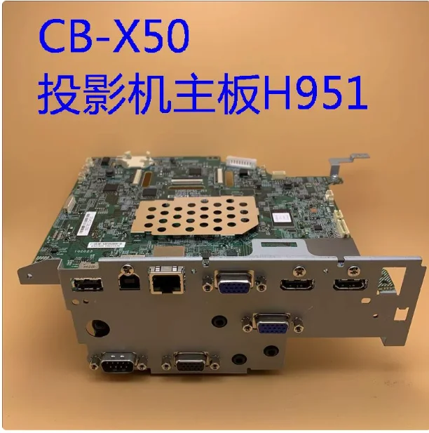 Placa principal do projetor H951/placa PCB/placa mãe para projetores CB-X50 com modelo H951 de boa qualidade