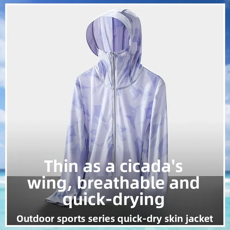 

Ultra-Thin Ice-Silk Outdoor Summer Sunscreen Clothing Breathable UV Protection Lightweight Cooling Effect Full Sve Hoodie
