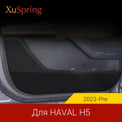 Car Door Anti-dirty Anti-kick Mat Pad Cushion Sticker Garnish Decoration Car-styling For HAVAL H5 2023 2024 2025 Accessories