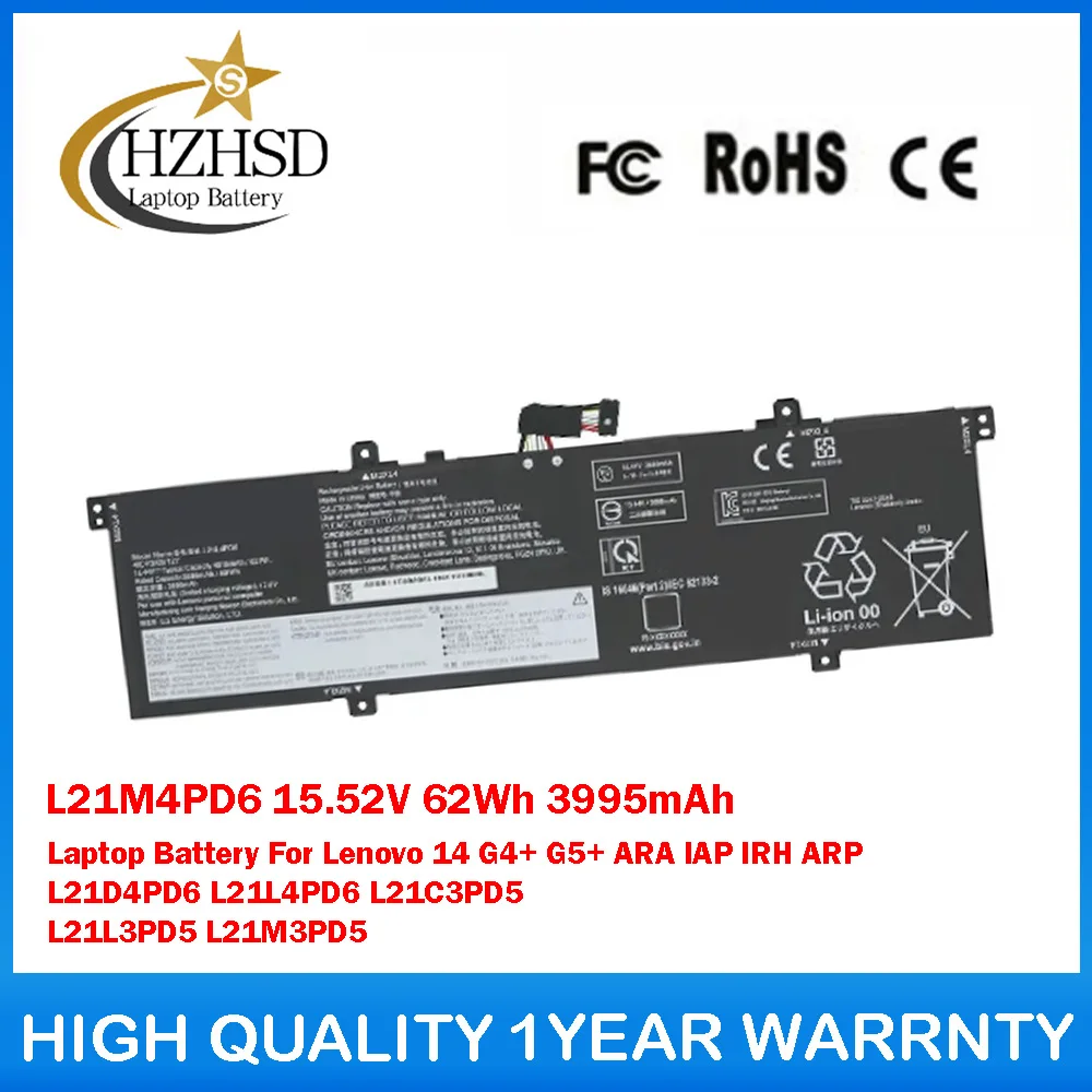 

L21M4PD6 15,52 В 62 Втч 3995 мАч Аккумулятор для ноутбука Lenovo 14 G4 + G5 + ARA IAP IRH ARP L21D4PD6 L21L4PD6 L21C3PD5 L21L3PD5 L21M3PD5