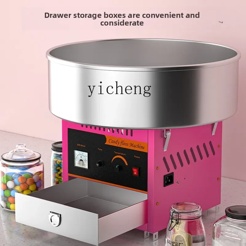 C12 Marshmallow Machine Commercial Stall Fancy Internet Celebrity Marshmallow Machine Dedicated Automatic Electric Gas Household