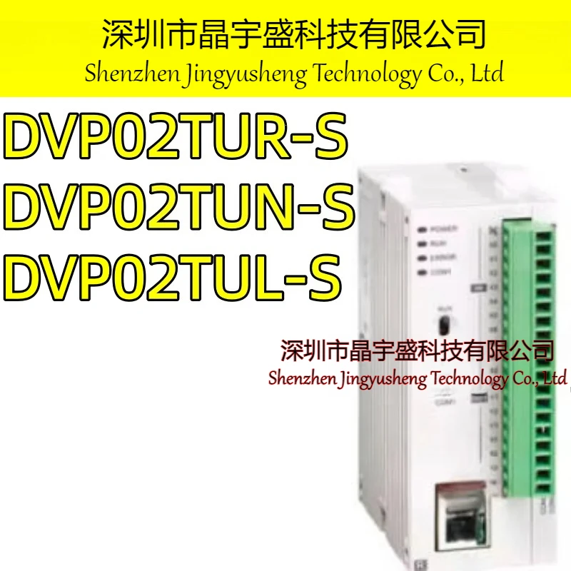 New Original PLC DVP02TUN-S DVP02TUR-S DVP02TUL-S DVP-S Series Temperature Control Module Expansion Module Controllers Unit
