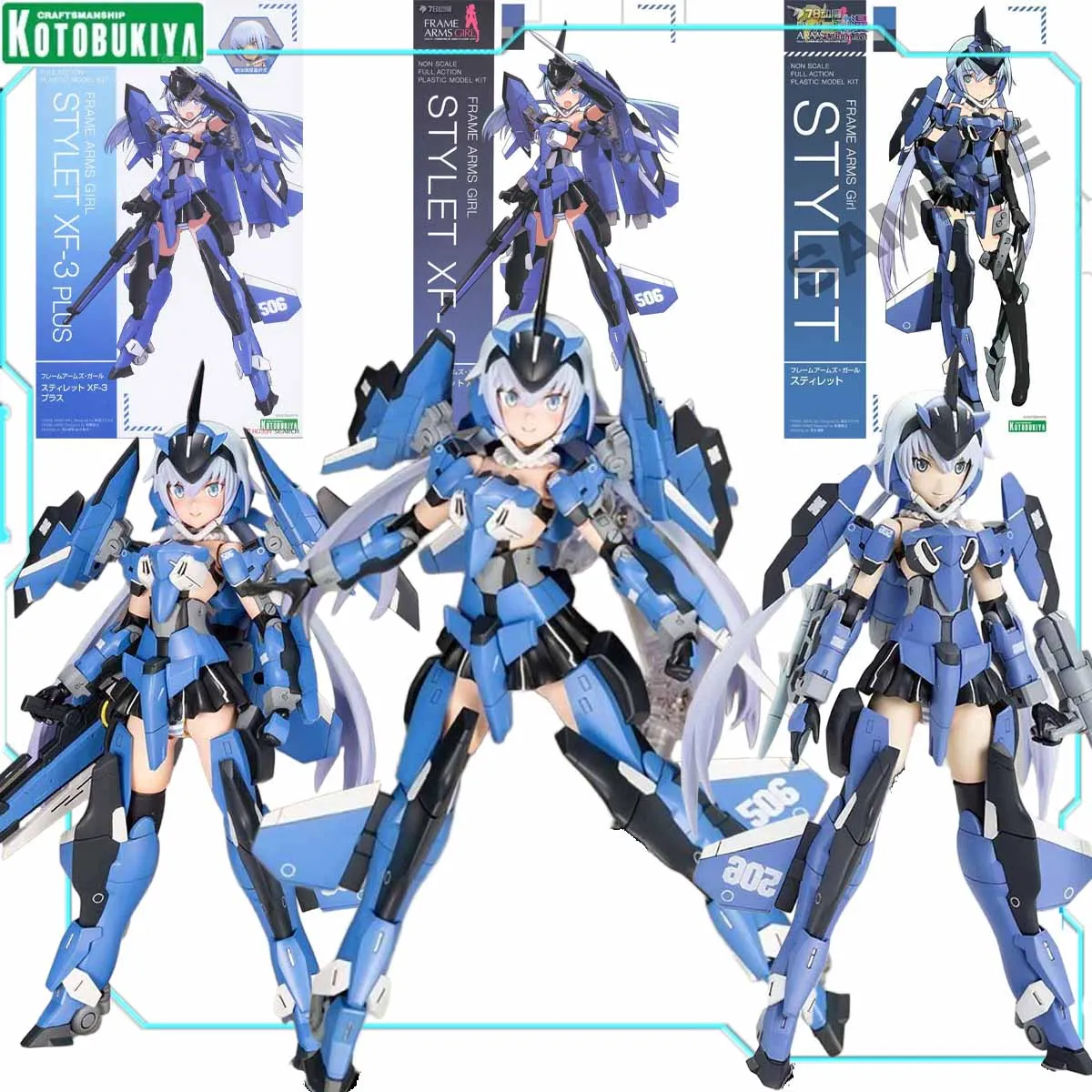 

Kotobukiya Original Model Kit "FRAME ARMS GIRL" STYLET XF-3 PLUS And STYLET XF-3 Anime Action Figure Assembly Model Toys