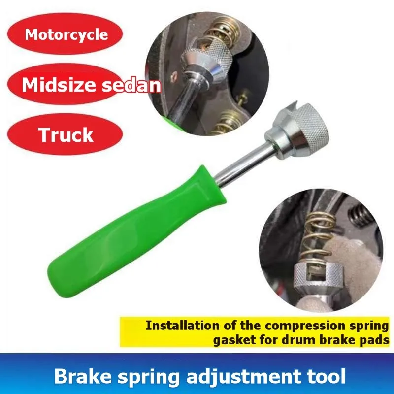 

Универсальный инструмент для установки тормозных колодок BHTS-Car: пружинный компрессор для фиксации колодок, ручной инструмент для ремонта автомобилей