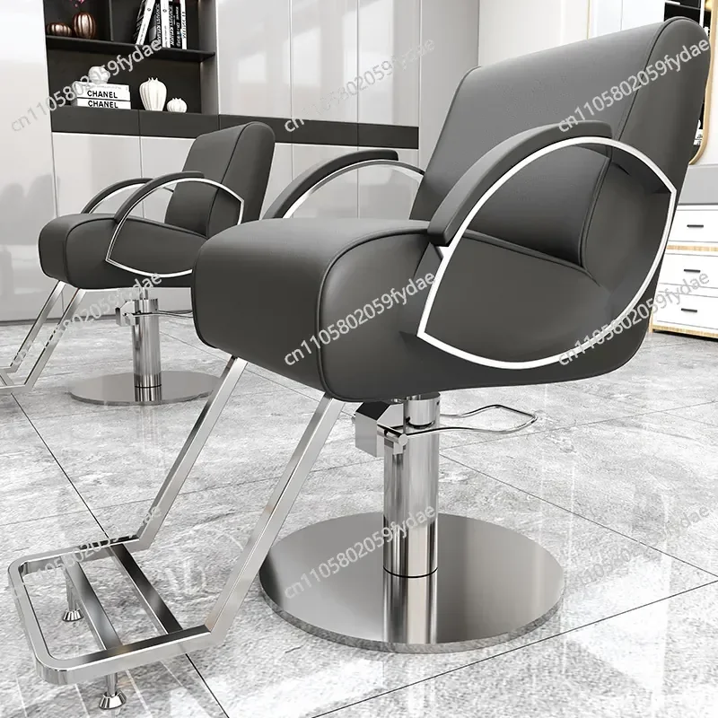 Comfortable Thickened Hair Salon Perm and Dyeing Chair Backrest Hair Salon Chair Lift Rotating Barber Shop Chair