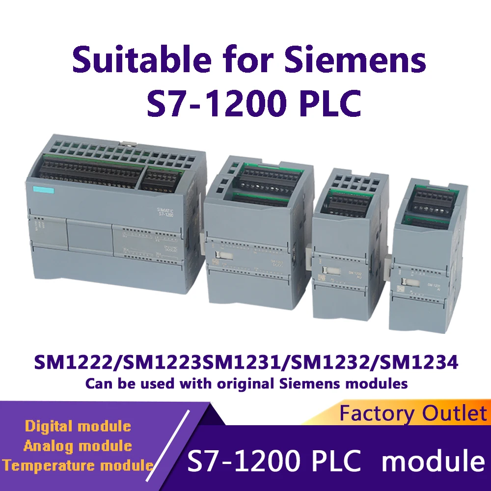 S7-1200 PLC expansion module is compatible with the Siemens digital analog AMSAMOTION module SM1231 232 234