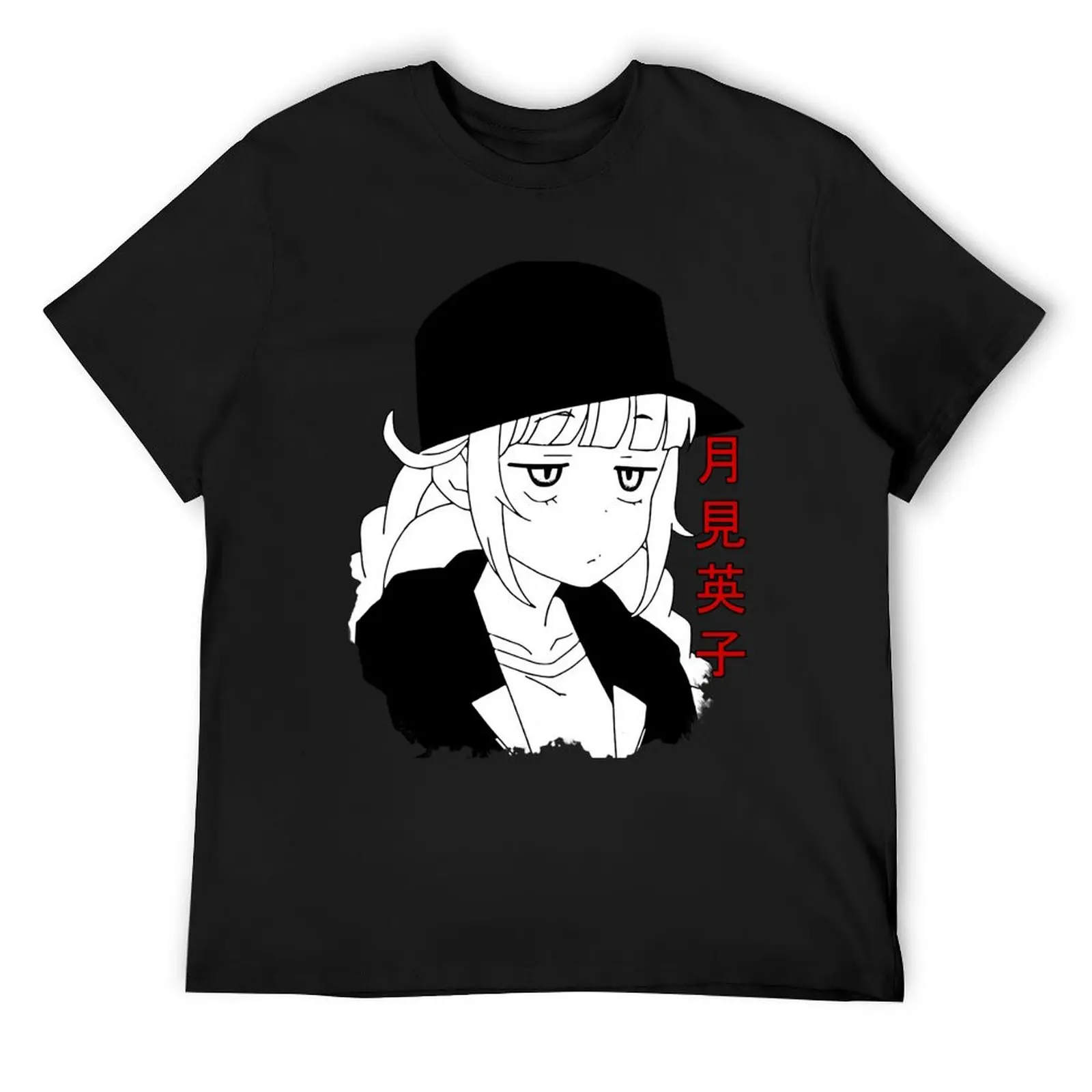 

Paripi Koumei Eiko T-Shirt valentines boutique clothes sweat cheap stuff clothing for men