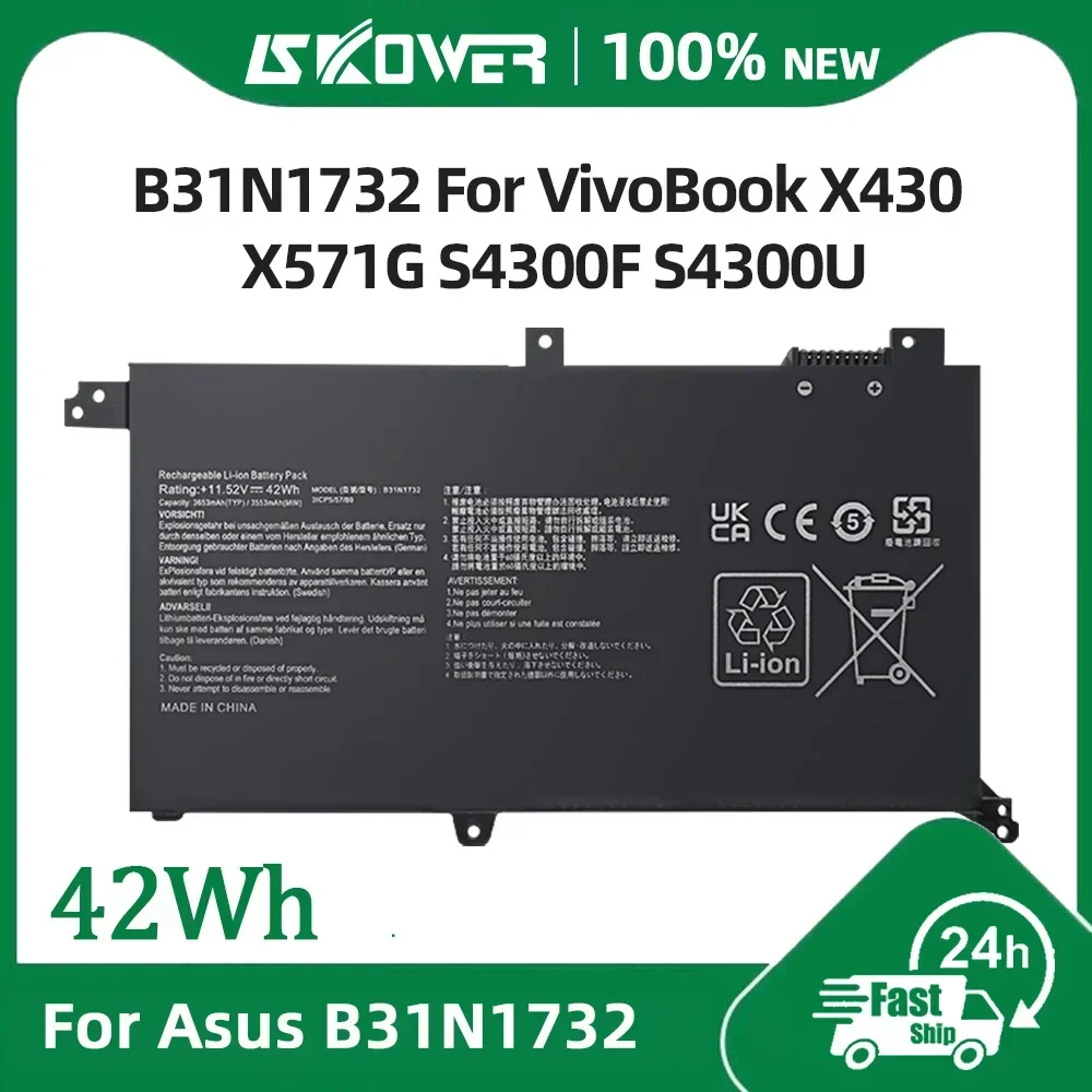 SKOWER B31N1732 Laptop Battery for ASUS VivoBook X430UA X430UF X430UN X430FA X430FN S4300F S4300U X571GT X571LH  X571G