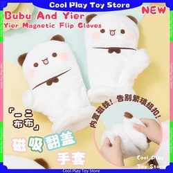 Official Original Bubu And Yier Warm Gloves , Panda Bubu And Dudu Cute Pattern Magnetic Flip Cover Winter Gloves Couple Gift