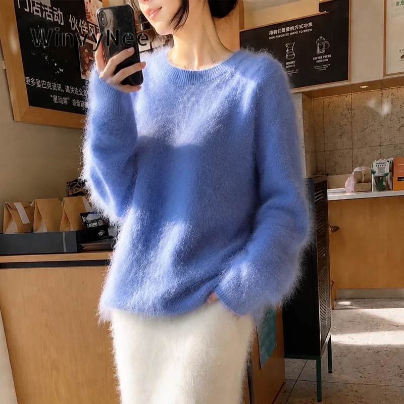 WinvyNee Women Seamless Round Neck Pullover Cashmere Long Sleeve Knit Top Brushed Fabric Autumn Winter Plush Soft Warm A1603001