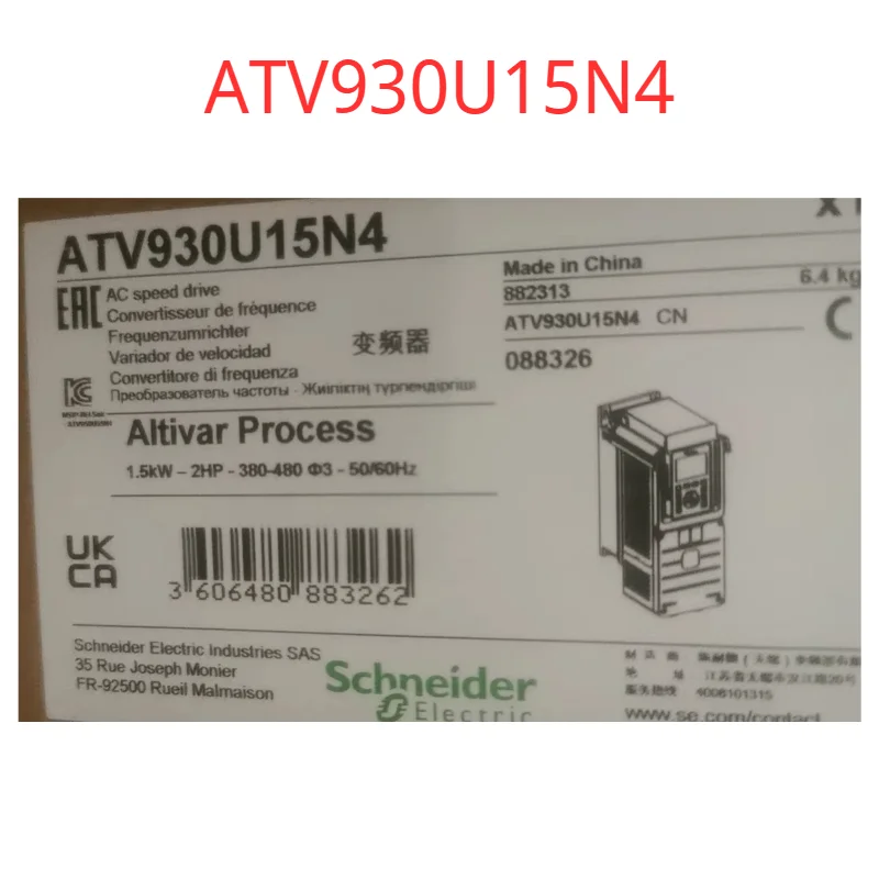 

Brand New,ATV930U15N4, original.