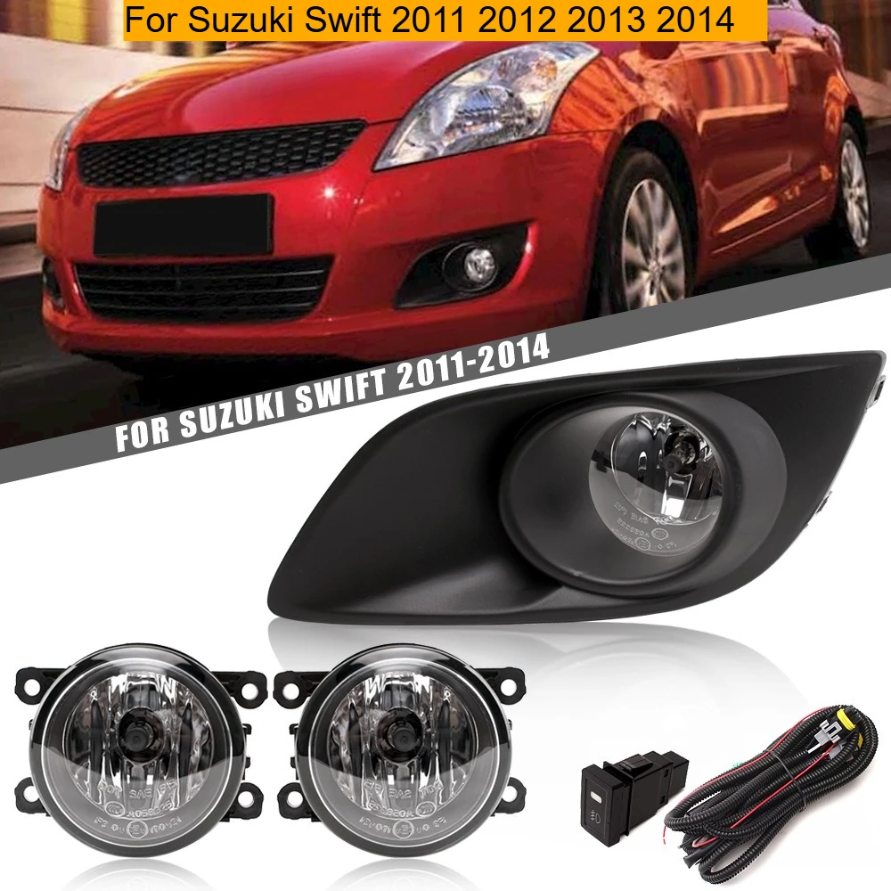 

Для Suzuki Swift 2011-2014: Комплект передних противотуманных фар, рамка противотуманной фары, дневные ходовые огни, фары головного света