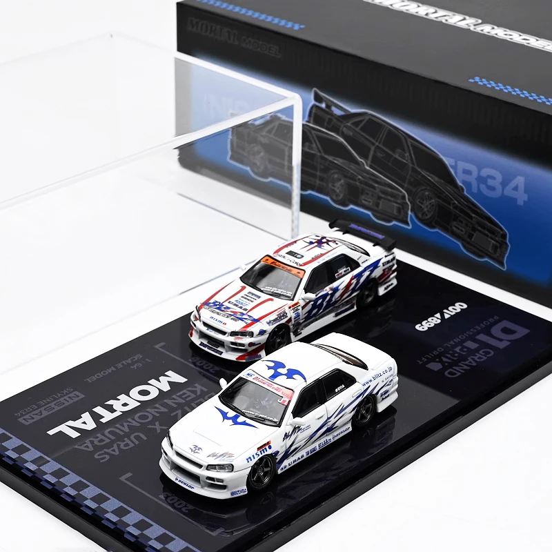 

Mortal 1:64 ER34 SKYLINE 25GT Police Fire Vehicle ER34 25GT-Turbo D1GP Diecast Model Car