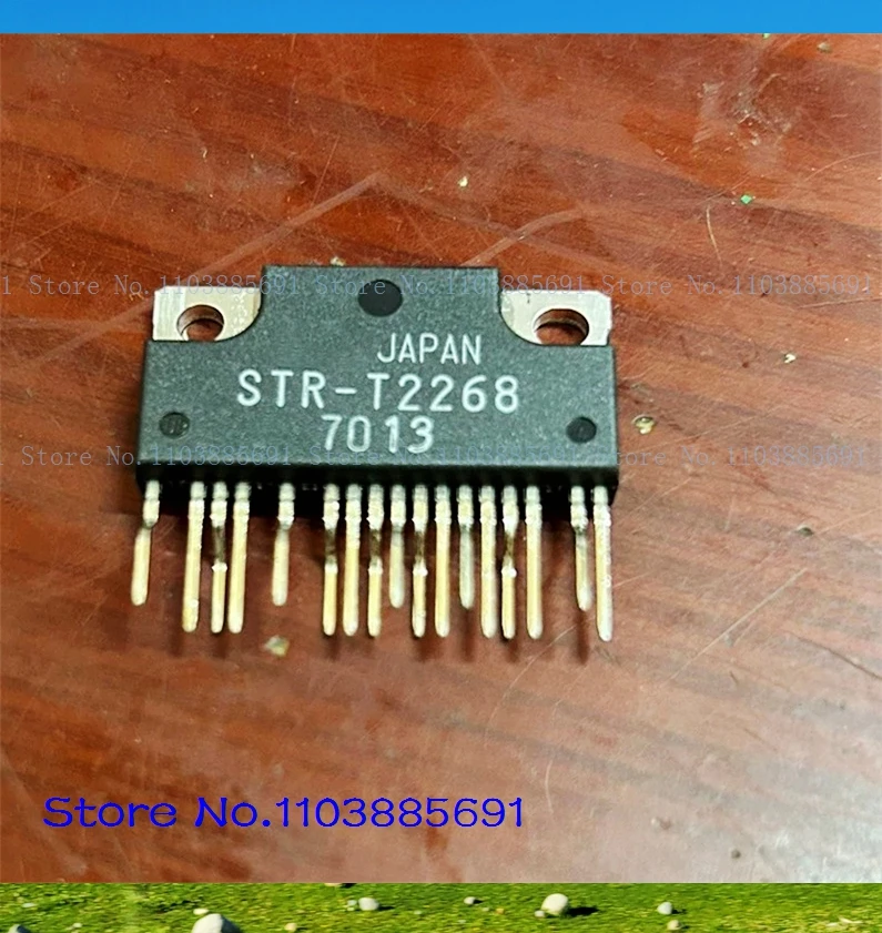 STR-T2268 Integrate…