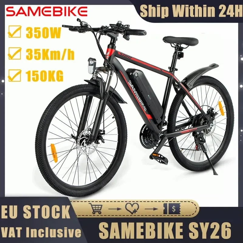 SAMEBIKE SY26 350W 26Inch Electric Mountain Bicycle 36V 10.4AH 35km/h Removable Lithium Battery 7 Speed