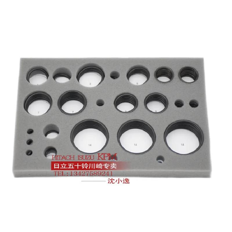 For Hitachi excavator accessories original factory electronic spray distribution valve repair kit ZX200-3/210/240/330/360-3