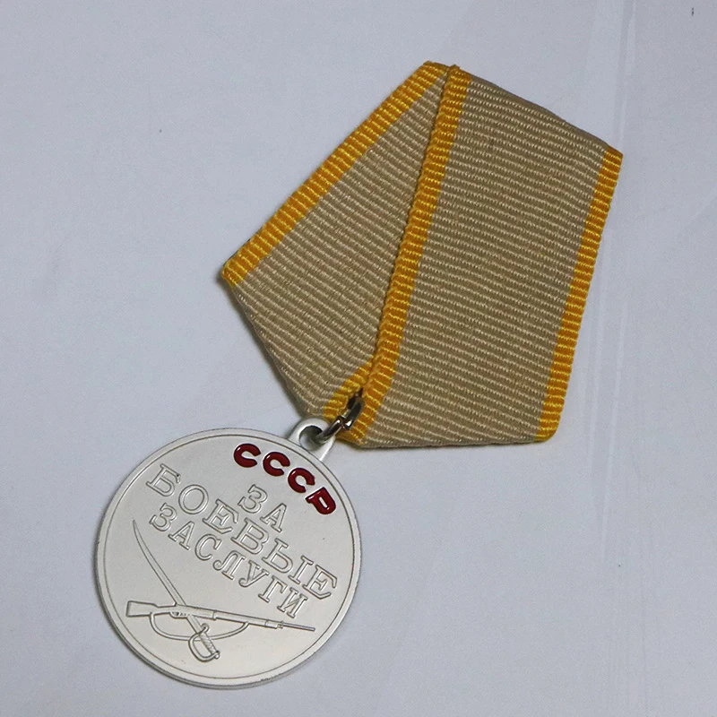 Collection d'emblèmes précieux russes, médaille CCCP brossée, médaille courageuse soviétique