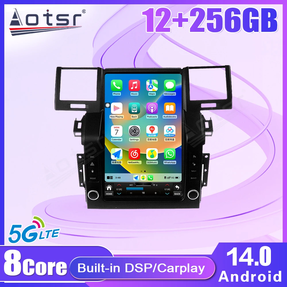 12.1Inch Android 14 Car Radio For Land Rover Range Rover Sport L320 2005‑2009 Multimedia GPS Navigation 4G Wifi Stereo Head Unit