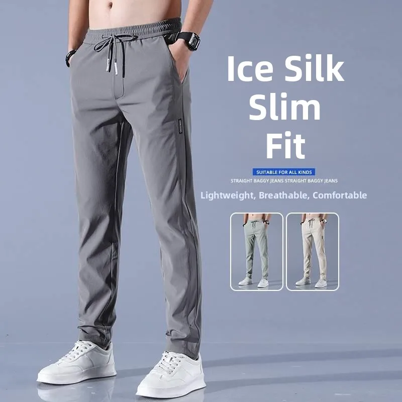 

Мужские повседневные прямые брюки слим-фит, летние, тонкие, быстросохнущие, спортивные, молодежные, модные, легкие, дышащие, удобные