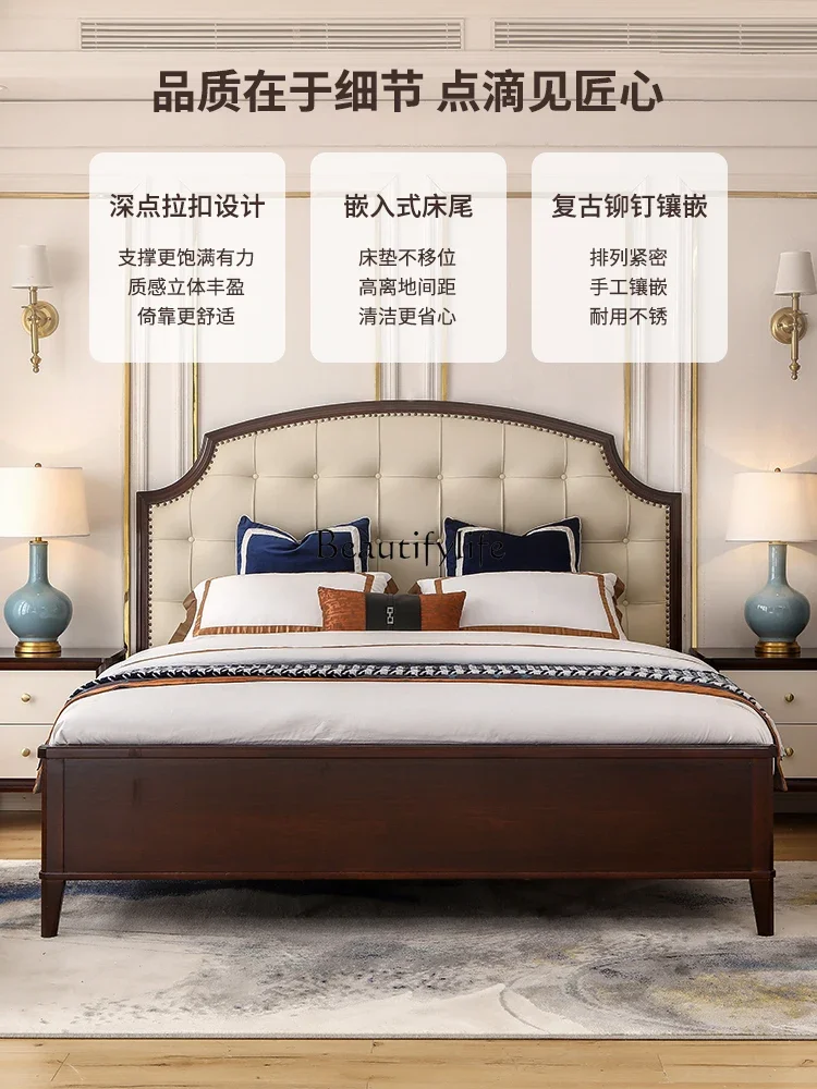 

ld14 Solid Wood Bed American Style Light Luxury Simple Storage Vintage Top Layer Cowhide
