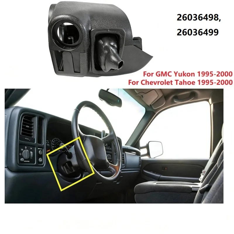 

26036498 26036499 Крышка рулевой колонки Кожух переключения передач для Chevrolet Tahoe GMC Yukon 1995-2000 Автоматическая коробка передач