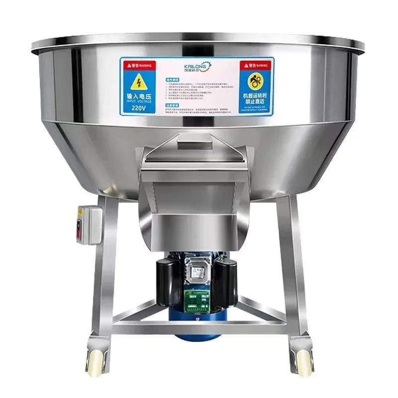

Stainless Steel Horizontal Ribbon Feed Mixer Machine For Dry Powder And Granule Mixing