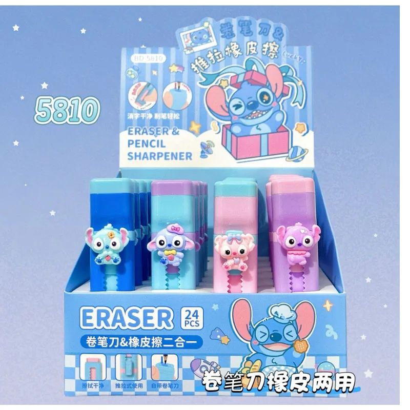 

Новая модель точилки для карандашей Stitch Rubber 2-в-1 с ластиком, набор канцелярских принадлежностей для начальной школы
