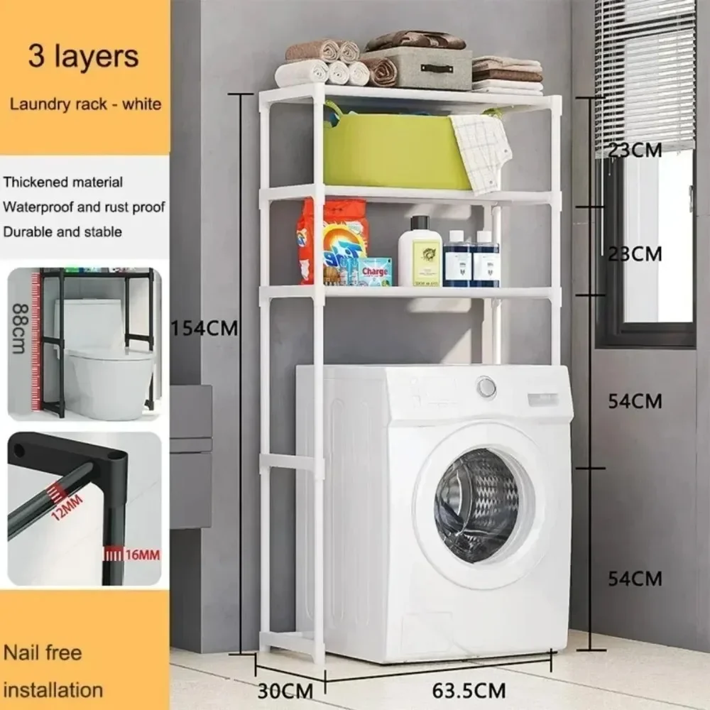 Toilet Storage Rack Washing Machine Shelf Perforation-Free Storage Shelf Multilayer Standing Organizer Bathroom Accessories