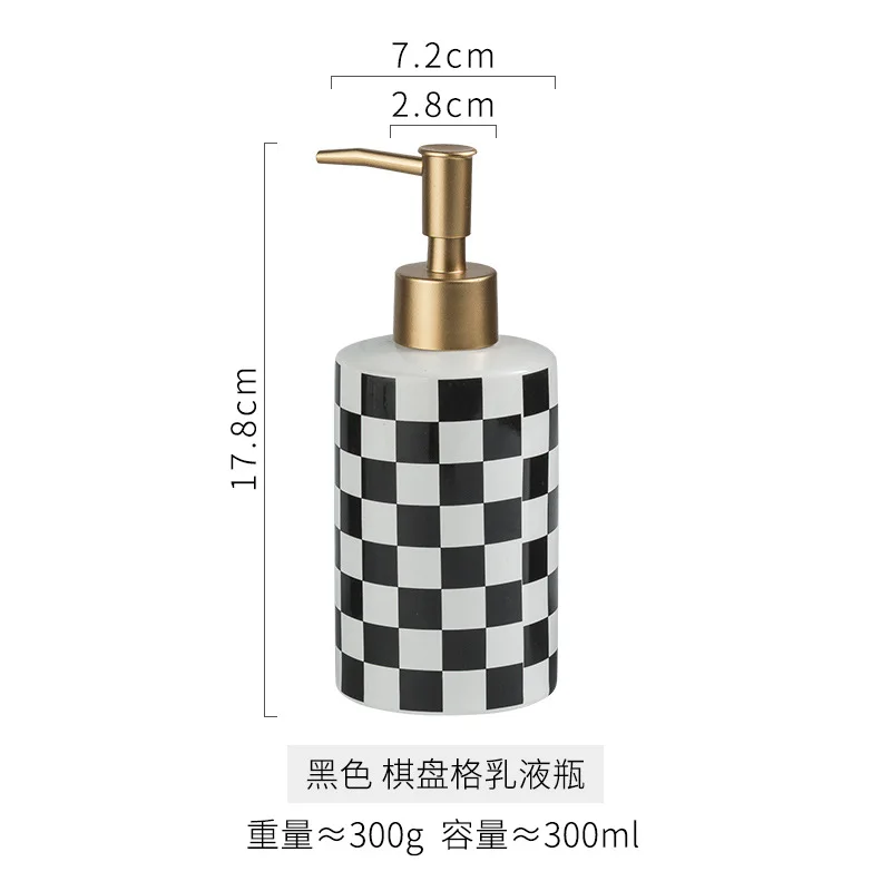 Checkerboard Ceramic Lotion Bottle Soap Dispenser Home Lotion Press Bottle Light Luxury Bathroom Decoration Bathroom Supplies