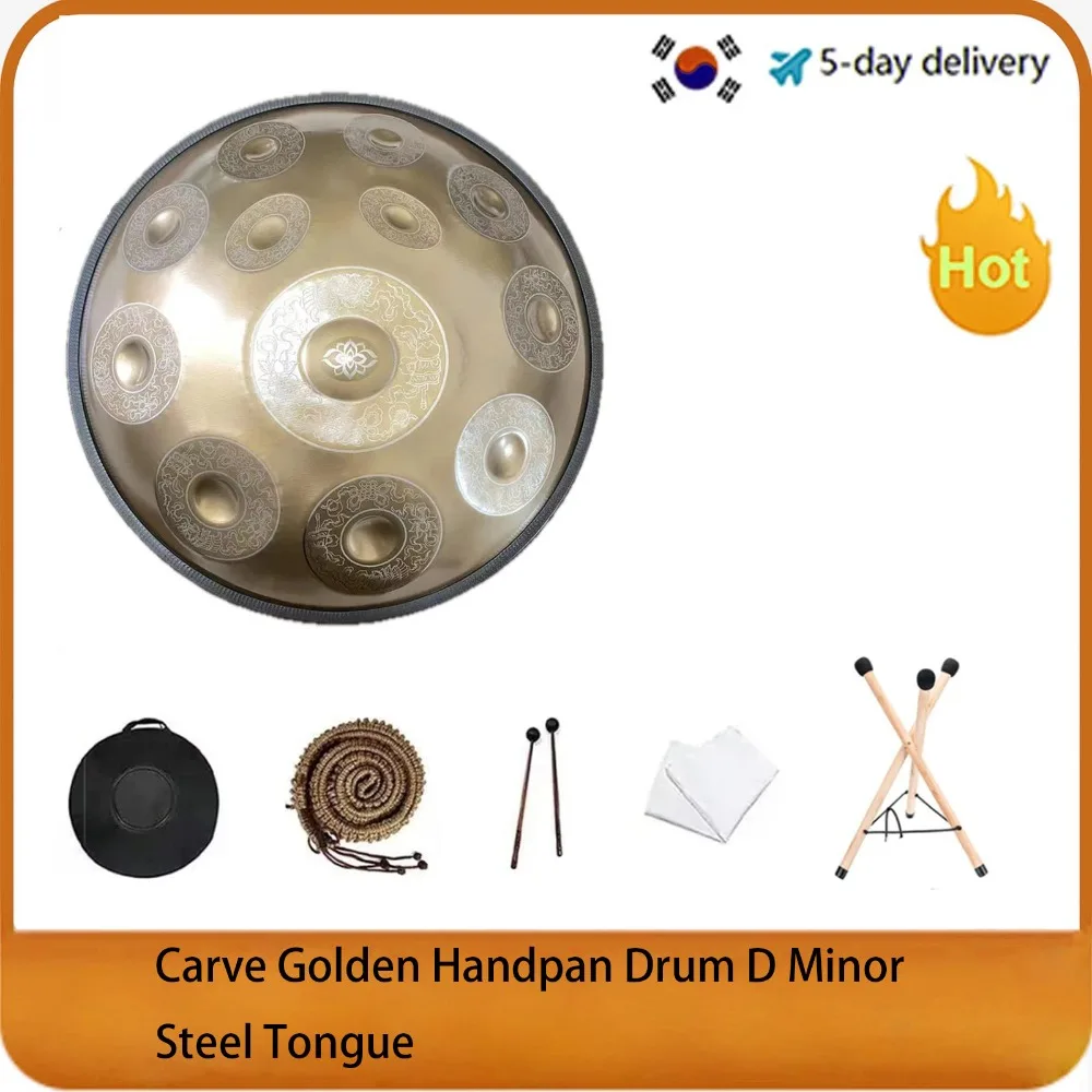 

440/432Hz 12/10/9 Notes 22inch Carve Golden Handpan Drum D Minor Steel Tongue Drum Beginner Percussion Instrument Hand Drum Gift