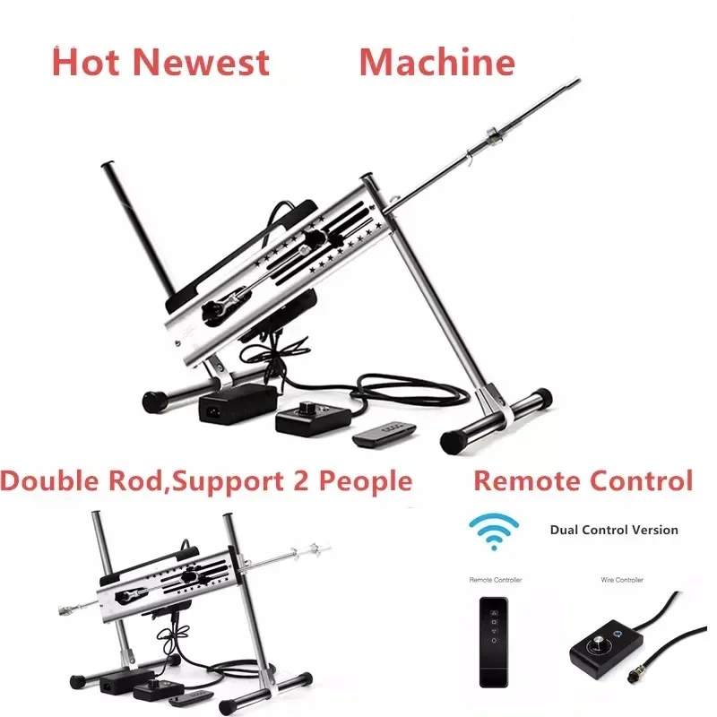 Powerful Large Home Machine Gun 120w Silent Motor 15cm Stroke Automatic Remote Control Multifunction Machine For Women Men