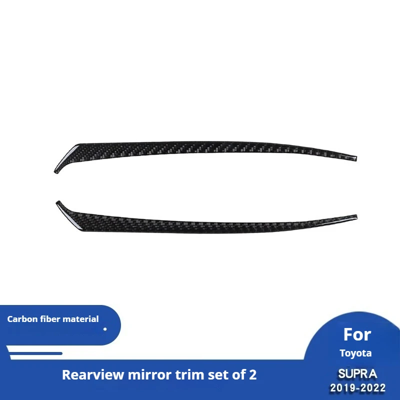 

For 19-22 Toyota Supra A90 Carbon Fiber Mirror Trim Stickers Interior Modification Accessories
