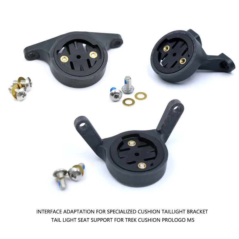 

Interface adaptation FOR SPECIALIZED cushion taillight bracket Tail light seat support FOR Trek cushion Prologo M5