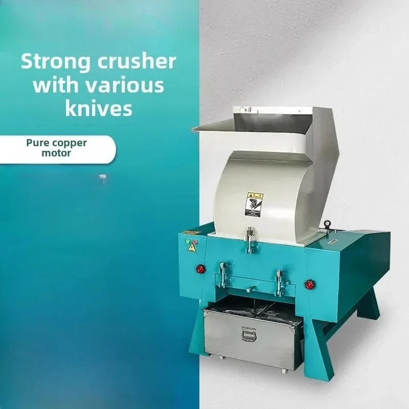 

XL Industrial Plastic Crusher Large Powerful Crusher Edge Multifunctional Low Noise Household