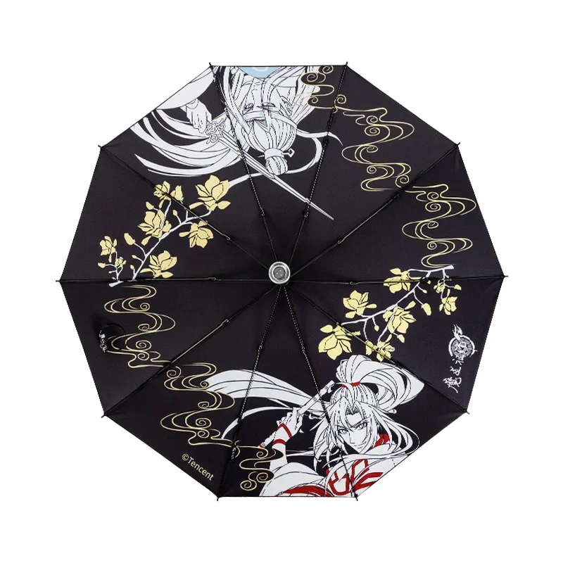 The Master of Demonic Cultivation Genuine Umbrella Two-dimensional National Comics Surrounding Wei Wuxian Lan Wangji Parasol