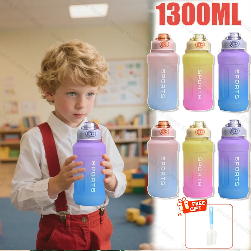 

Детская бутылка для воды большой емкости 1300 мл, градиентная цветная чашка, герметичная портативная матовая пластиковая бутылка для спортивных путешествий, школьного использования