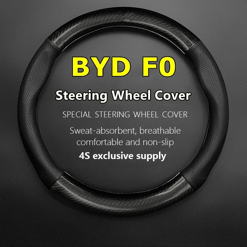 No Smell Thin For BYD F0 Steering Wheel Cover Leather Carbon Build Your Dreams F0 1.0 AMT 2008 2009 2010 2011 2012 2013 2015