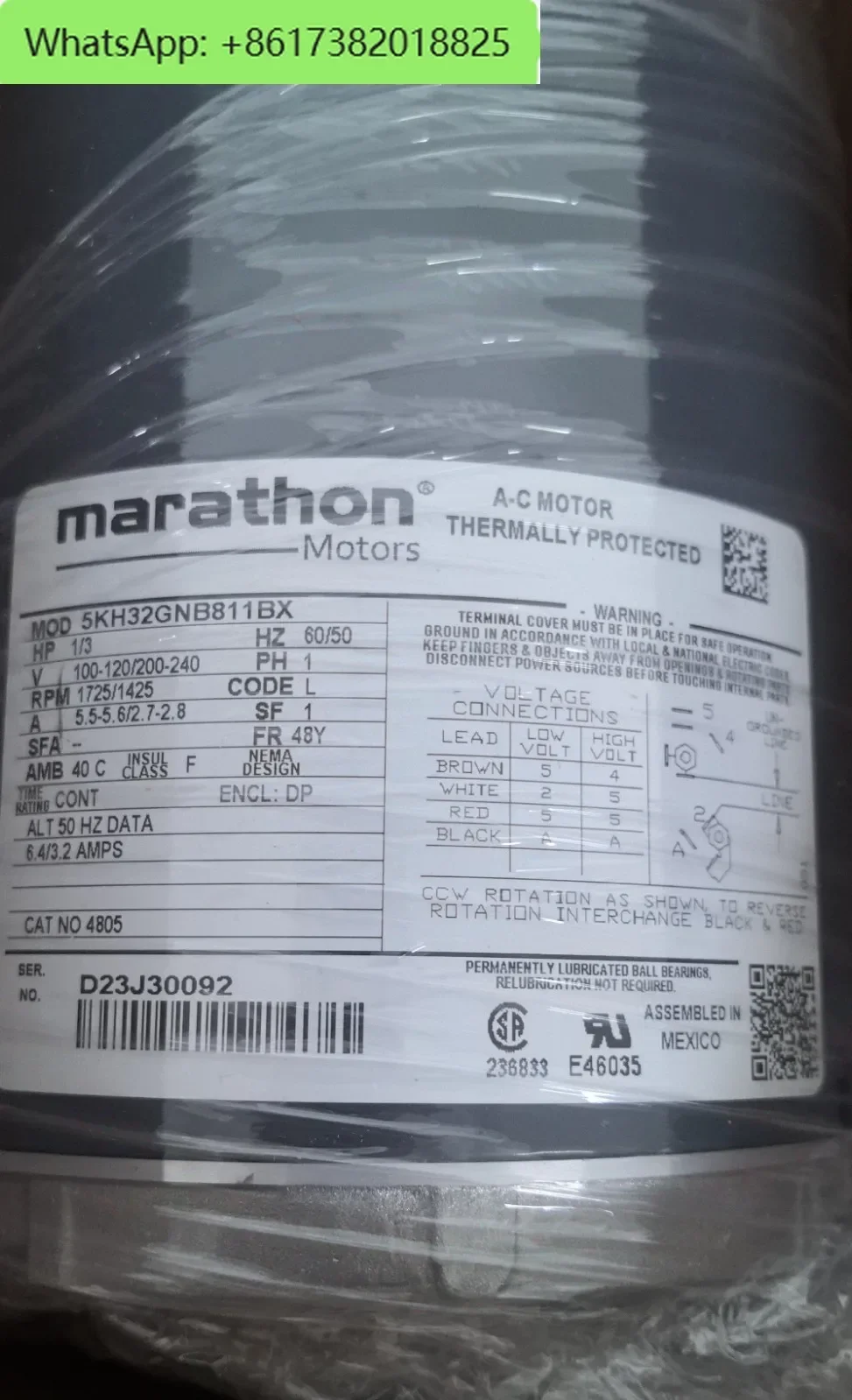 Pump MARATHON marathon motor 5KH32GNB811AX/BX, 1/3HP, 5KH37PNA479AX